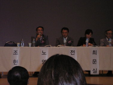 수원청소년문화회관서 교육발전 심포지엄 오늘 개최