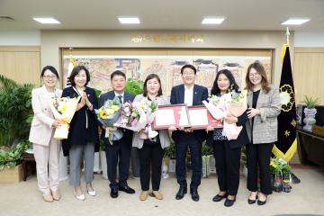 20221007 어린이집연합회 의장상 수여