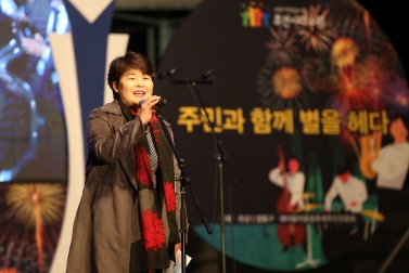 10.17 매여울 어울림 축제