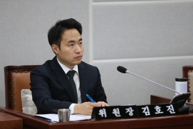 1.24 도시환경교육위원회