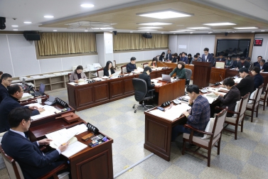 2.12 기획경제위원회 2020년  업무실적 추진실적보고회