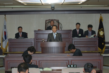 제234회 임시회 제1차 본회의