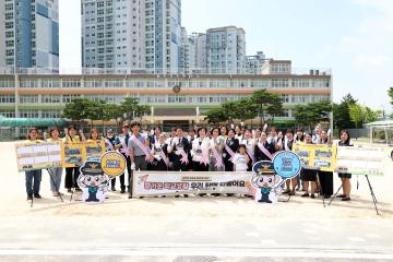 20230622 중부학부모폴리스 캠페인