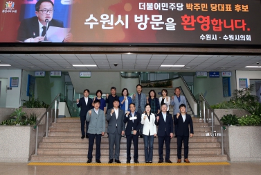 8.13 더불어민주당 박주민 당대표 후보자 간담회