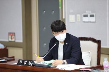 20220713 복지안전위원회 2022년도 주요업무 추진실적 보고 청취