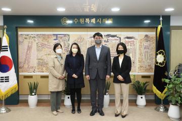 20220330 이은솔 수원학교 사회복지사협회 회장 내방