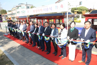 10.21 제346회 임시회 제2차본회의 