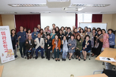 10.22 뭐라도학교 입문과정 강의