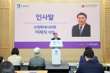 20240718 2024 나눔문화 프로젝트 출정식