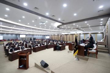 20250205 제390회 임시회 제1차 본회의