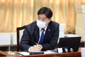 20221123 행정사무감사