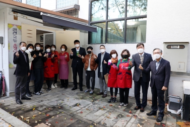 20211111 권선2동 통장협의회 \'사랑의 반찬\' 나누기