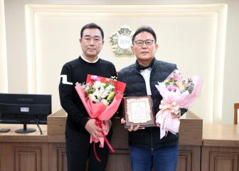 20251230 채명기 위원장 감사패 전달식