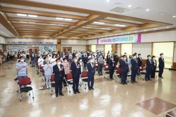 20220719 수원시 권선구 소상공인연합회 발대식 및 취임식