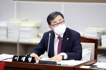 20221123 행정사무감사