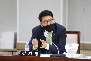 9.11 제354회 임시회 문화체육교육위원회 주요업무 추진실적 보고 청취 