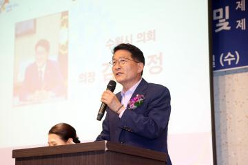 20240612 수원노송로타리클럽 회장 이취임식