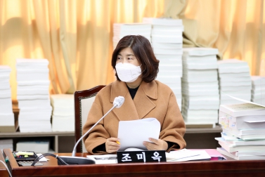 20211125 행정사무감사