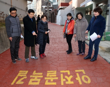 12.24 세류1동 현장방문 