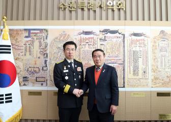 20260129 수원남부소방서장 내방
