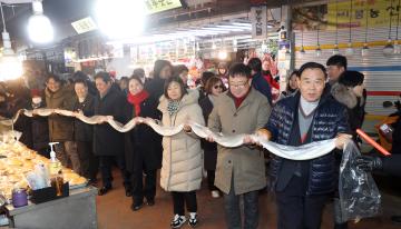 20250110 못골종합시장 가래떡 나눔 행사