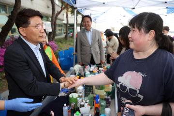 20240419 수원시장애인종합복지관 바자회