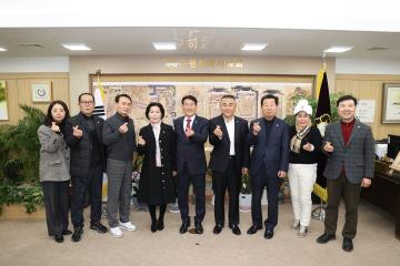 20230201 수원시바르게살기 협의회 차담