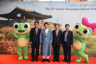  국제자매도시의밤