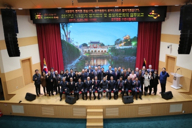  민주자문회의 정기회의