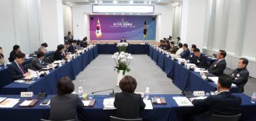 20240326 경기도시군의회의장협의회 제170차 정례회의
