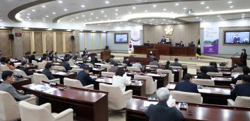 20240215 제380회 임시회 제1차 본회의