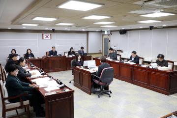 20251128 환경안전위원회 행정사무감사