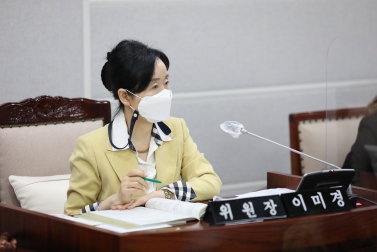  9.15 제354회 임시회 복지안전위원회 주요업무 추진실적 보고 청취  