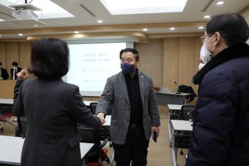 20230202 2023년도 제30차 수원경실련 정기총회