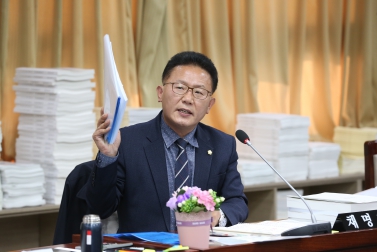 11.26 행정사무감사1일차