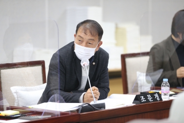 20211122 행정사무감사