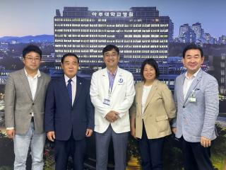 20240821 아주대의료원 방문