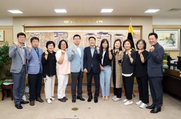 20230530 장안구 통장협의회장단