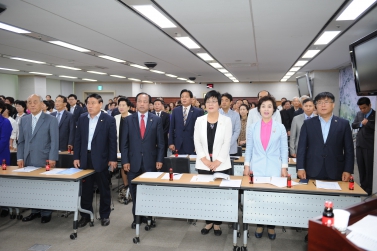 5.19 민주평통정기회의