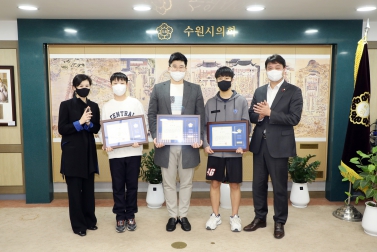 20211203 수원시의회의장상 표창 수여