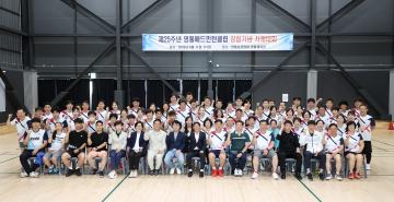20230611 제25주년 영통배드민턴클럽 창립기념 자체대회