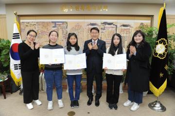 20221223 영동초등학교 학생 의장상 수여