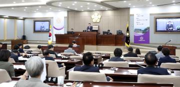 20230912 제377회 임시회 제2차 본회의