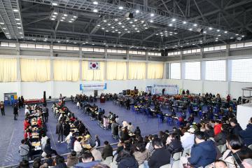 20231125 수원화성배 전국장애인 및 수원특례시 초중등학생 바둑대회