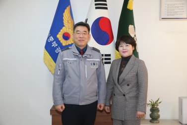 1.25 설 명절맞이 사회복지시설 및 기관격려 