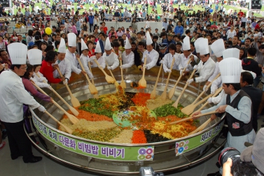 제4회 다문화 한가족 축제