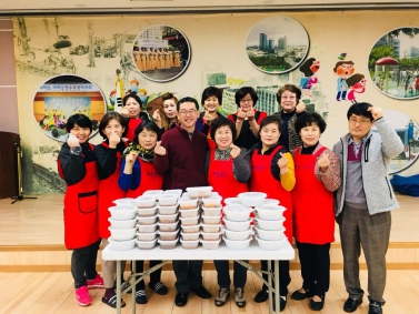 사랑의 음식배달