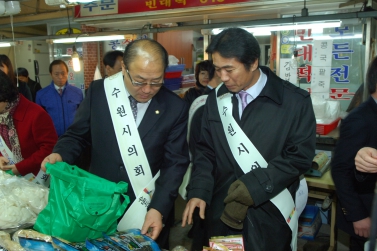 설맞이 재래시장 방문