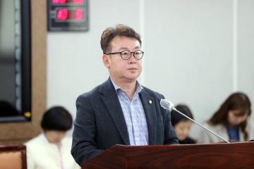 20250317 조례안 등 안건심사