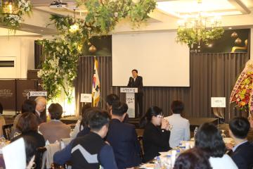 20231213 국학인의 밤